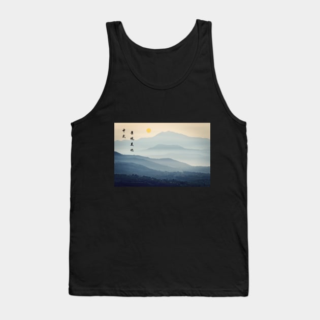 Chinese Style Mountain Landscape Tank Top by GoodyL